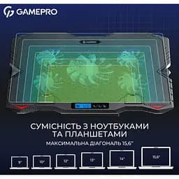 Охолоджувальна підставка для ноутбука до 15,6 дюйма GamePro GPCP-560 5xfans - мініатюра 9
