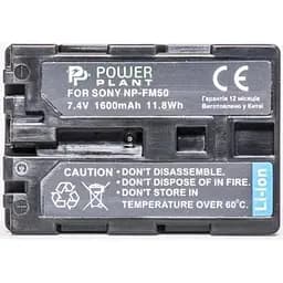 Акумулятор PowerPlant NP-FM50/QM51 для Sony (DV00DV1028)