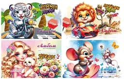 Альбом для малювання А4, 12 аркушів, 100 г/м², на скобі, дизайн 24112-24115 - мініатюра 2