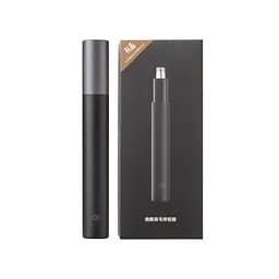 Триммер для носа и ушей Xiaomi Handx Mini Electric Nose Hair Trimmer HN1 (Black) [34476]