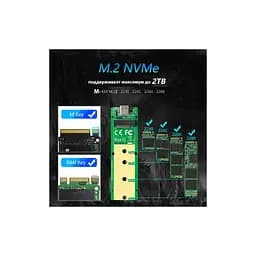Кишеня зовнішня Maiwo M.2 SSD NVMe (PCIe) USB3.1 GEN2 Type-C (K1686P) - мініатюра 10