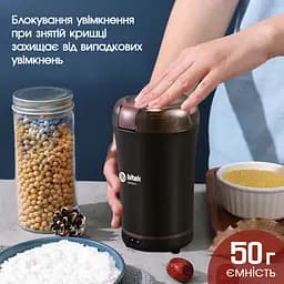 Кавомолка Bitek електрична, ножова 600 Вт для кави та спецій - мініатюра 8