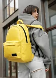 Женский мужской Sambag Zard LST желтый 46 x 28 x 13 см (25018028)