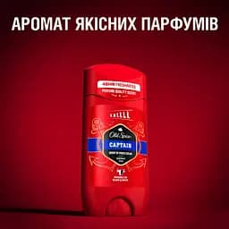 Твердий дезодорант Old Spice Captain 85 мл - мініатюра 6