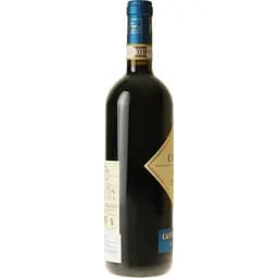 Вино Chianti Cornioleta DOCG Riserva 2021 червоне сухе 0.75 л - мініатюра 4