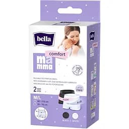 Труси післяпологові Bella Mamma Comfort багаторазові М/L 2 шт.