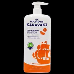 Гель для душу/піна для ванни Karavaki Календула та Мандарин, 750 мл (KSGCM750)