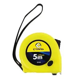 Рулетка вимірювальна Сталь 5 м х 19 мм 3 стопа (64439)