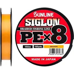 Шнур Sunline Siglon PE х8 150 m #0.4/0.108 mm 6lb/2.9 kg Оранжевый (1013-1658.09.85)