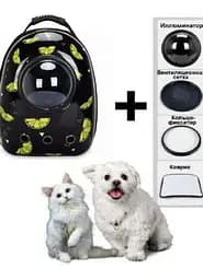 Космічний рюкзак для перенесення свійських тварин CosmoPet з ілюмінатором - мініатюра 5