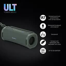 Акустична система ULT FIELD 1 Зелений Sony teh0012984 - мініатюра 9