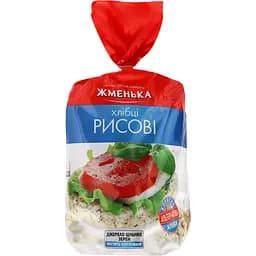 Хлебцы рисовые Жменька безглютеновые 100 г (608792)