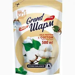 Жидкое мыло Grand Шарм Хлопок, дой-пак, 500 мл