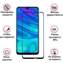 Захисне скло BeCover для Samsung Galaxy A6 2018 SM-A600 Black (702240) - мініатюра 2