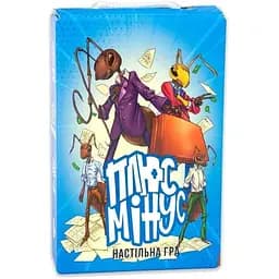 Настільна гра Strateg Плюс Мінус 30292 (4823113826833)