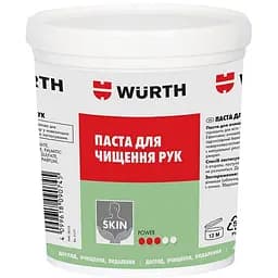 Паста для чистки рук Wurth Skin 1 л (0893955210)