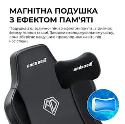 Ігрове крісло Anda Seat Novis Plus Fabric Dark Grey Size XL (AD23YC-XL-01-GB-F-G04) - мініатюра 11
