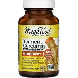 Сила куркумы для всего организма MegaFood Turmeric Strength for Whole Body 60 таблеток
