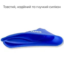 Доросла Шапочка для плавання Renvo Keles Уні Синій OSFM (2SC100-04) - мініатюра 4