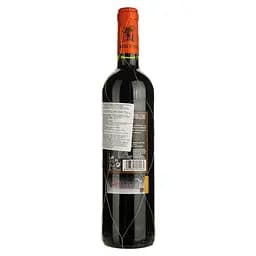 Вино Marques de Toledo Gran Reserva червоне сухе 0.75 л - мініатюра 2