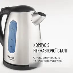 Tefal Електрочайник Tefal Express 2 1.7 л, нерж. сталь, сірий - мініатюра 4
