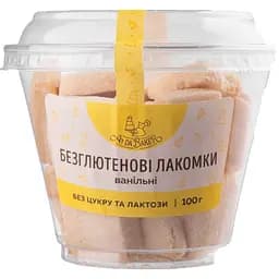 Печиво безглютенове Ay da Baker Безглютенові Лакомки ванільні 100 г