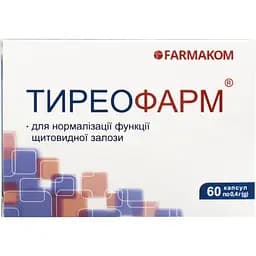 Тиреофарм капсули по 0,4 г 60 шт.