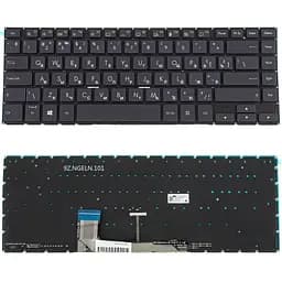 Клавіатура для ноутбука ASUS (W700 series) rus, black, без фрейму, підсвічування клавіш