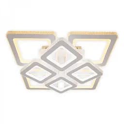 Світильник світлодіодний Ardero AL6168ARD 177W 3000K-6500K (80085)