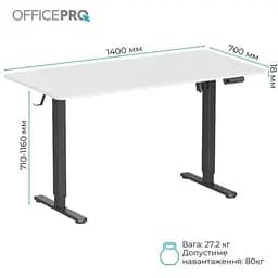 Комп'ютерний стіл OfficePro (ODE1670WB) White/Black (ODE1670WB) - мініатюра 10
