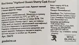Віскі Highland Queen Sherry Cask Finish Blended Scotch Whisky, 40%, 0,7 л - мініатюра 3