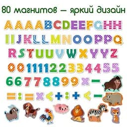 Набір магнітів Magdum "Літери і цифри" ML4031-09 EN - мініатюра 8