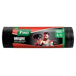 Пакети для сміття Fino Міцні 60 л 20 шт.