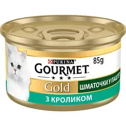 Уценка. Влажный корм для кошек Gourmet Кусочки в паштете с кроликом 85 г