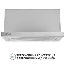 Витяжка телескопічна PERFELLI ISEO 6PMF INOX - мініатюра 2
