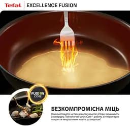 Сковорода Tefal Excellence Fusion 28 см (G3380602) - мініатюра 8