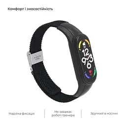 Ремінець для Xiaomi Mi Band 7/6/5/4, Braided Solo Loop, чорний, нейлоновий плетений браслет, еластичний змінний ремінець для фітнес-трекера з надійним кріпленням, ArmorStandart (ARM69902) - мініатюра 4
