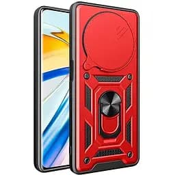 Панель BeCover Military для Xiaomi Redmi 14C 4G / Poco C75 Red (712492)