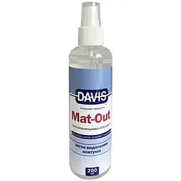 Davis Mat-Out 0.2 л дэвис мэт-аут средство против колтунов для собак и котов спрей