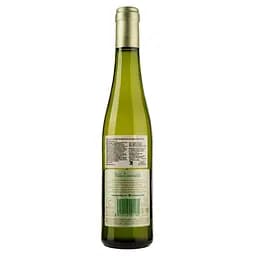 Вино Torres Vina Esmeralda, біле, сухе, 11,5%, 0,375 л (Q9442) - мініатюра 2