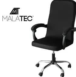 Чохол для офісного крісла Malatec 22887, - мініатюра 3