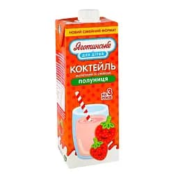 Коктейль молочний Яготинське для дітей полуниця 2,5% 950 г