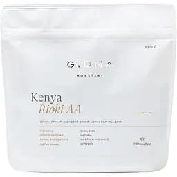 Кофе в зернах Gidna Roastery Kenya Rioki AA Espresso 250 г