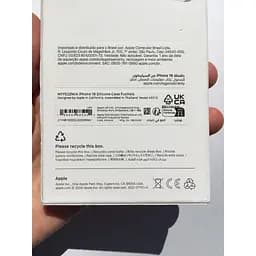 Оригінальний силіконовий чохол Apple Silicone Case MagSafe для iPhone 16 (6.1") Fuchsia MYY53ZM/A - мініатюра 3