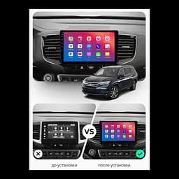 Штатний головний пристрій EasyGo HD1005-G10 10 inch Honda Pilot 2016+ - мініатюра 2