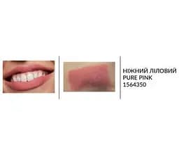 Пробний зразок зволожуюча матова помада губна Avon Ультра Ніжний Ліловий/Pure Pink 0.6 г - мініатюра 2