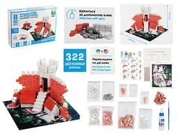 Строительный набор для творчества из мини-кирпичиков BLOCKY Руины прошлого, Strateg