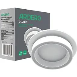 Светильник точечный Ardero DL2812 GX53 круг белый (1450705)