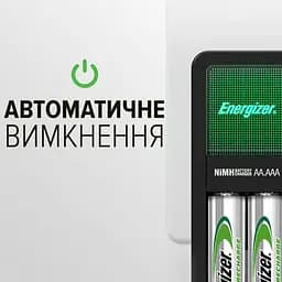 Зарядний пристрій (АА ААА) Energizer CH2PC3 Mini EU +2 NH15/AA 2000mAh - мініатюра 5