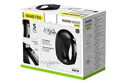 Міксер ручний занурювальний кухонний Maestro MR-500 600Вт чорний - мініатюра 5
